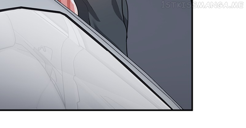 My dazzling ex-husband Chapter 77 - page 15