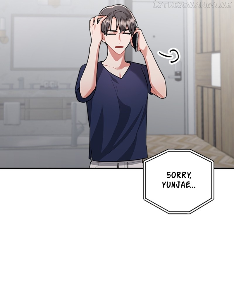 My dazzling ex-husband Chapter 77 - page 54