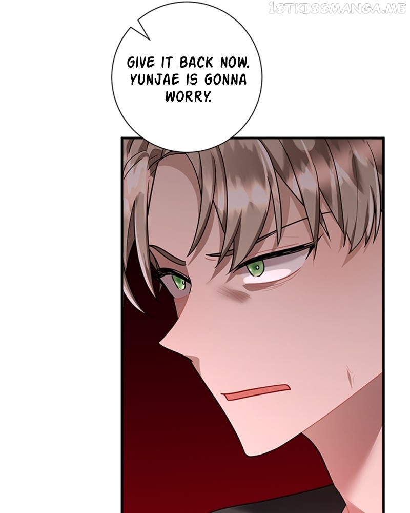 My dazzling ex-husband Chapter 77 - page 7
