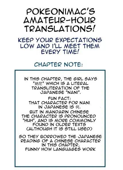 The Boy in the All-Girls School Chapter 5 - page 13
