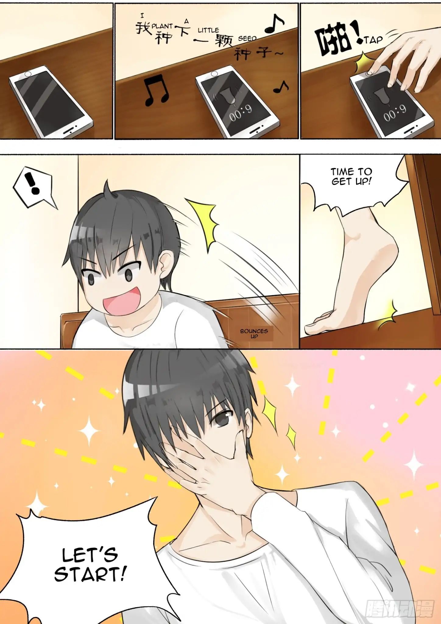 The Boy in the All-Girls School Chapter 6 - page 1