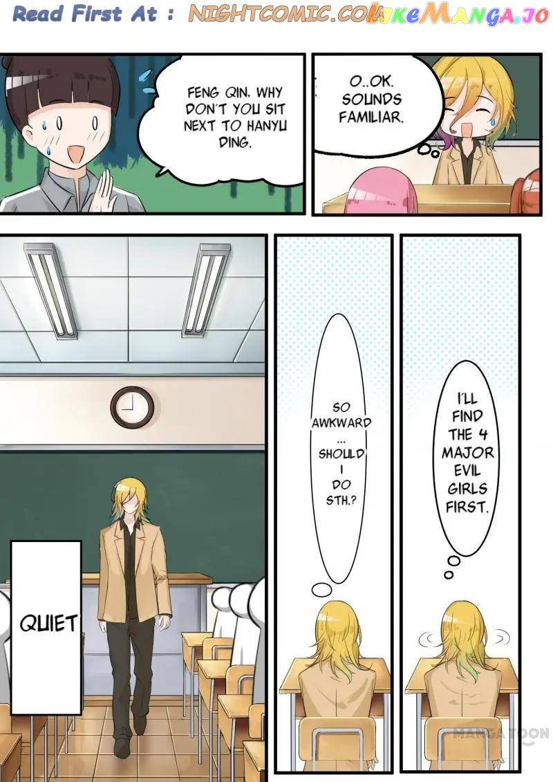 The Boy in the All-Girls School Chapter 8 - page 1