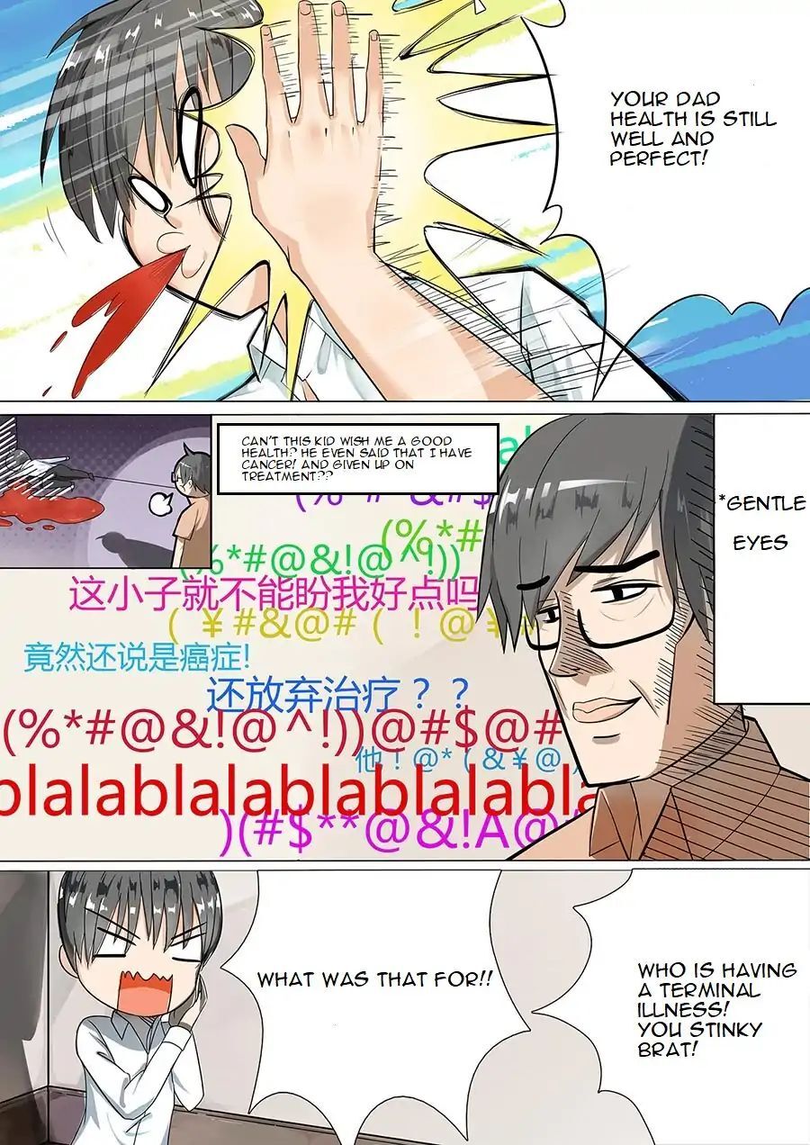 The Boy in the All-Girls School Chapter 1 - page 19