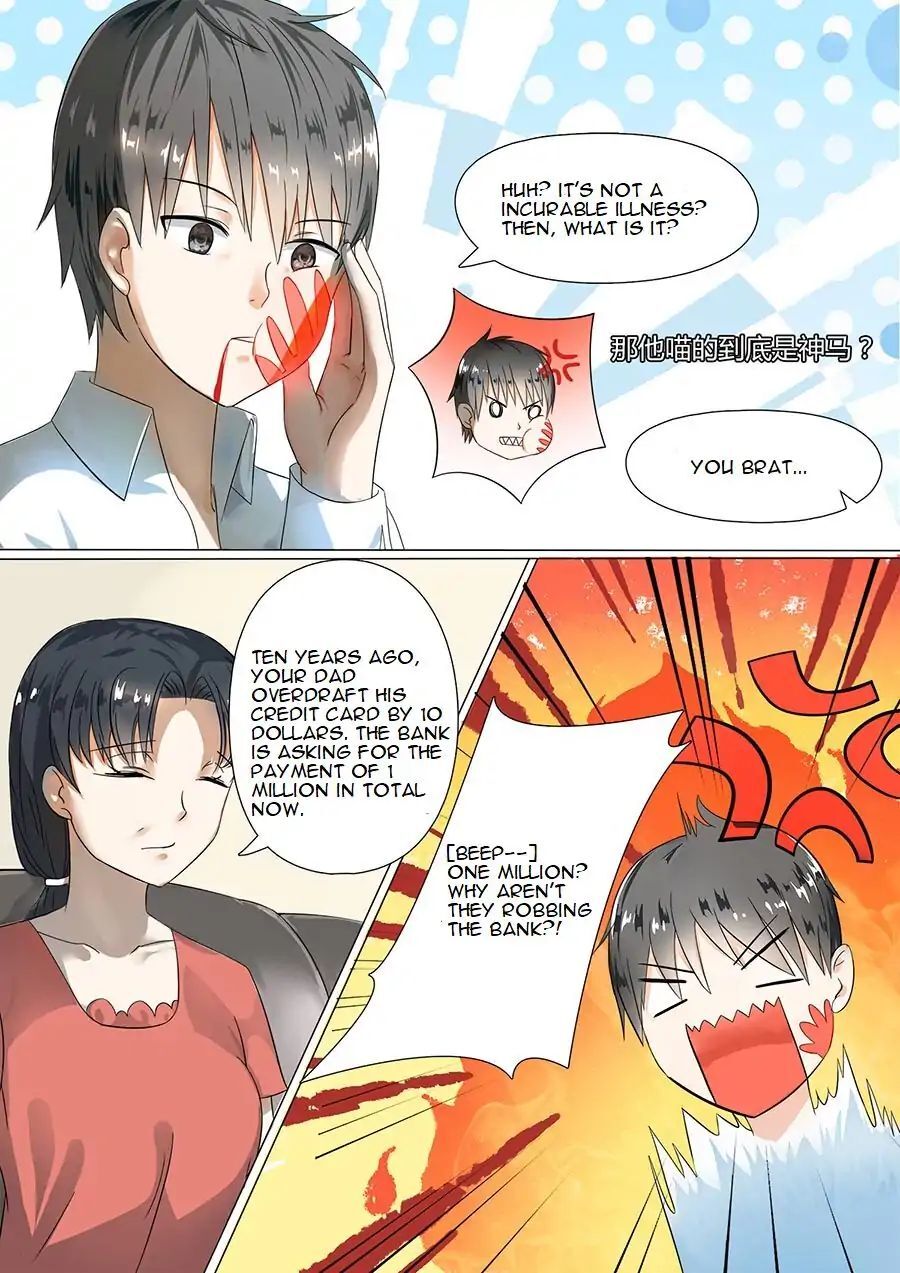 The Boy in the All-Girls School Chapter 1 - page 20
