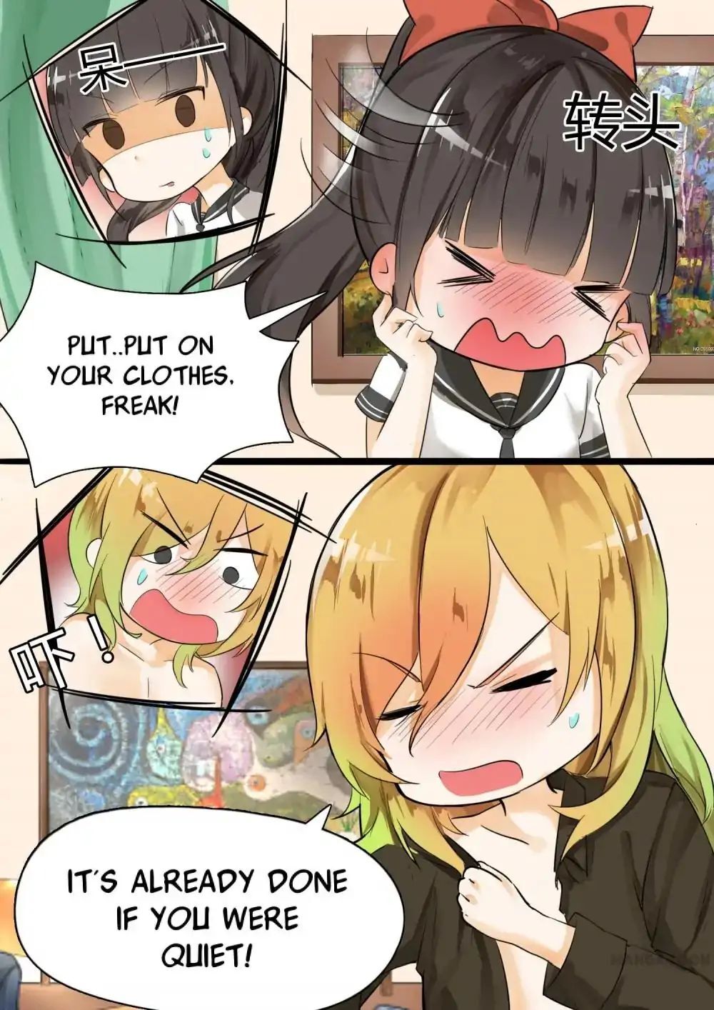 The Boy in the All-Girls School Chapter 12 - page 6