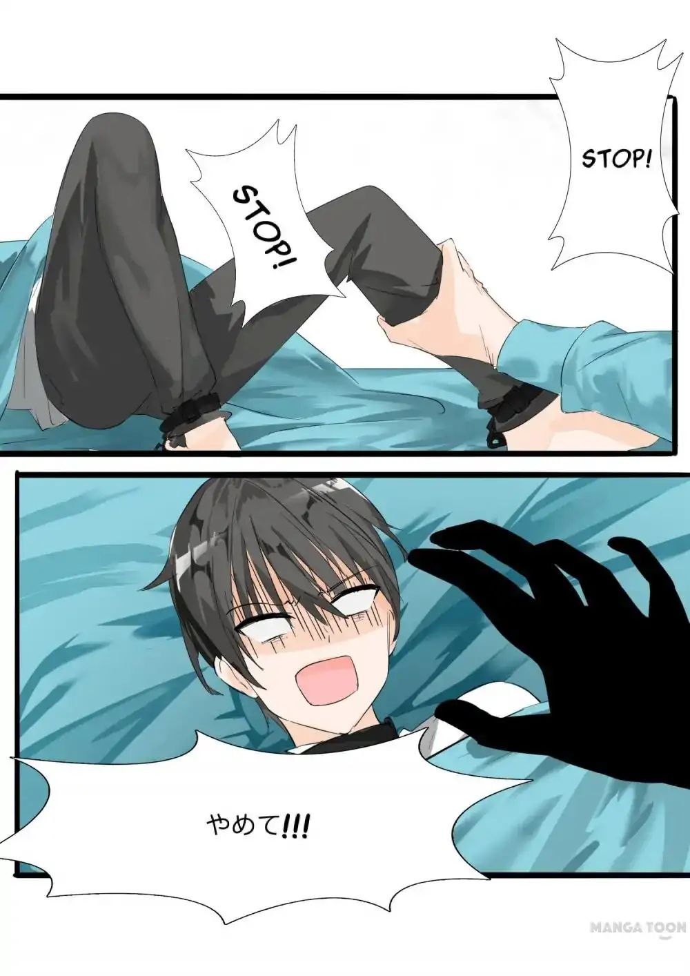 The Boy in the All-Girls School Chapter 15 - page 7