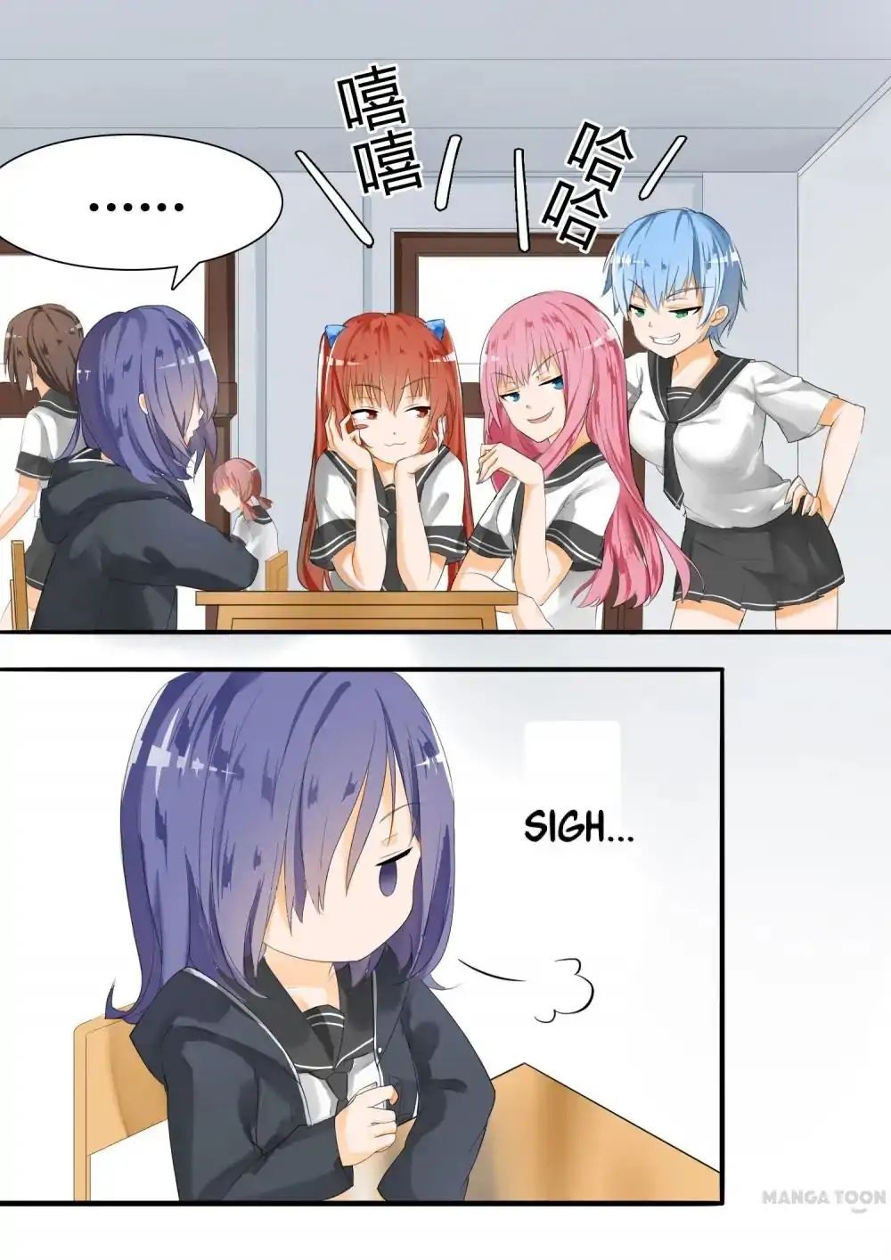 The Boy in the All-Girls School Chapter 19 - page 7