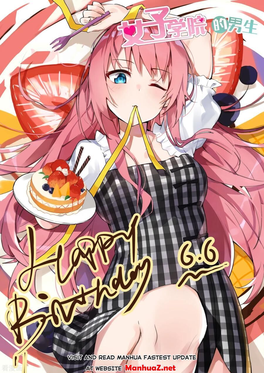The Boy in the All-Girls School Chapter 355 - page 16