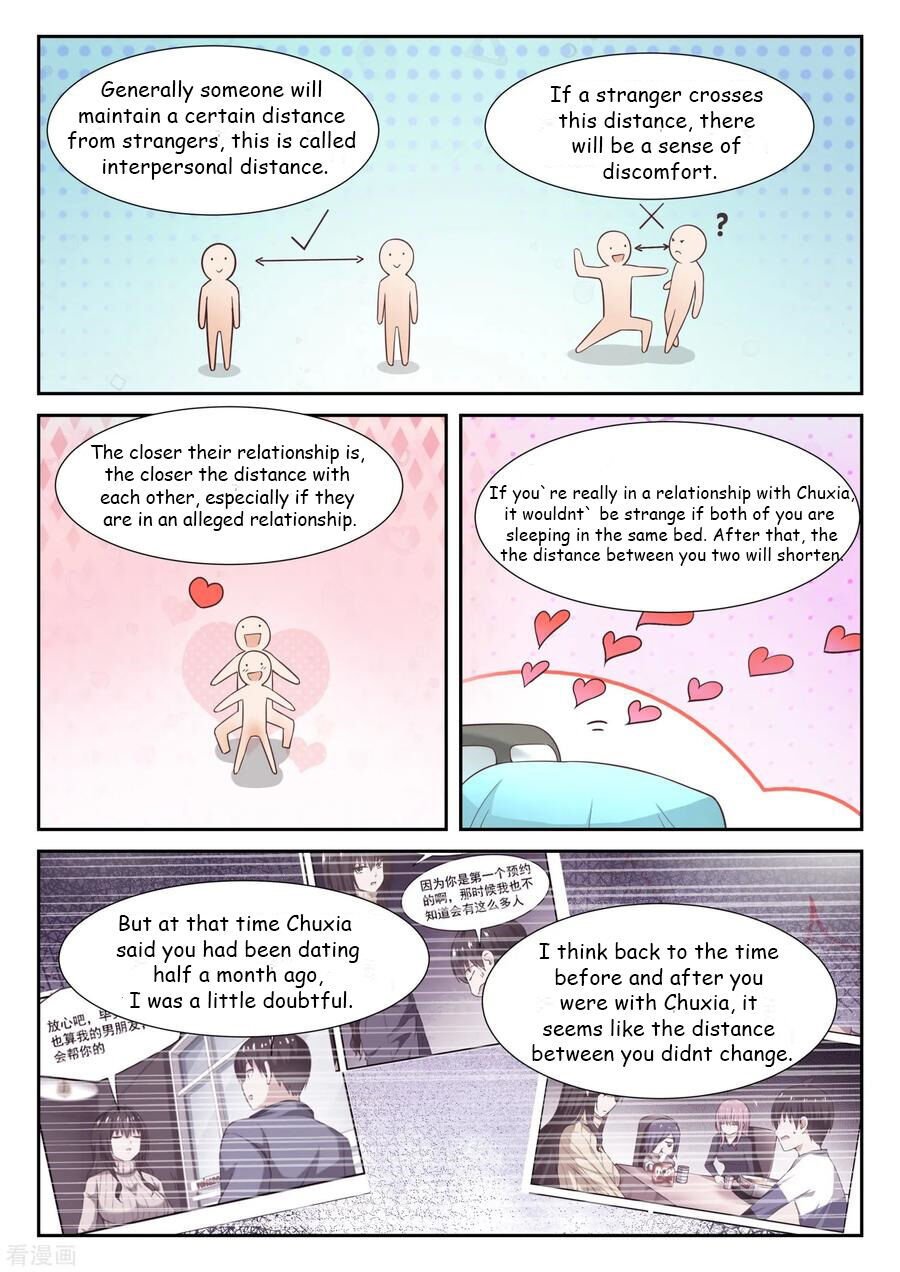 The Boy in the All-Girls School Chapter 339 - page 2