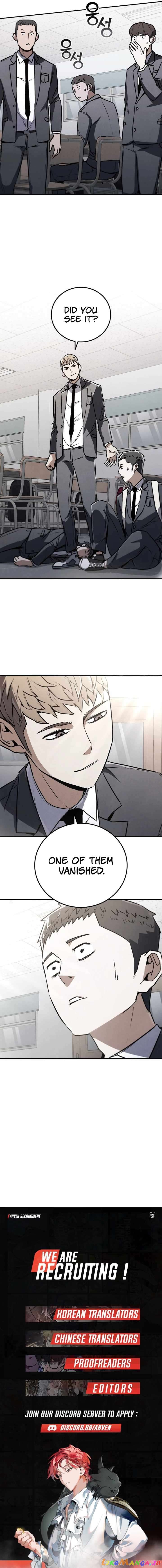 Shark Wyvern Chapter 6 - page 13
