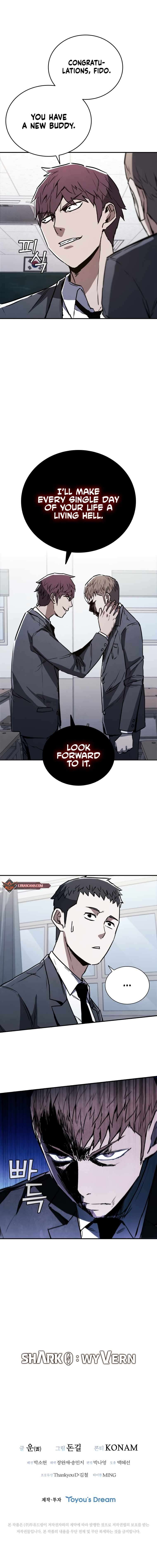 Shark Wyvern Chapter 4 - page 17