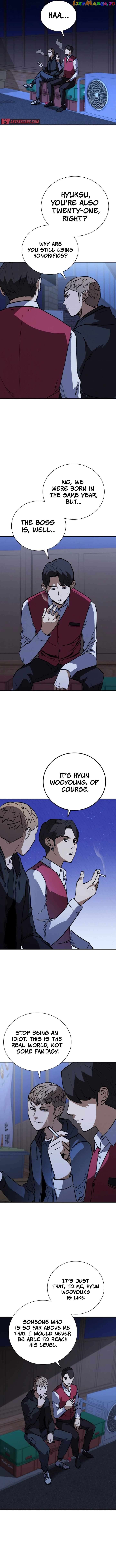 Shark Wyvern Chapter 18 - page 8