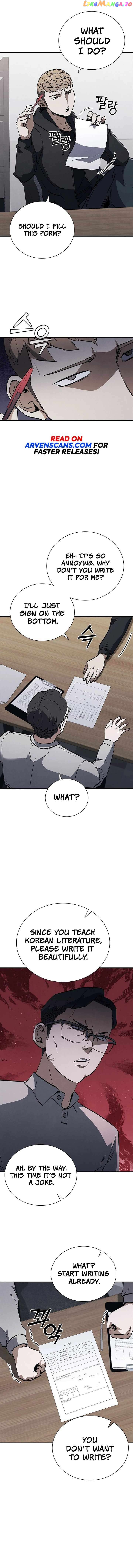 Shark Wyvern Chapter 17 - page 11