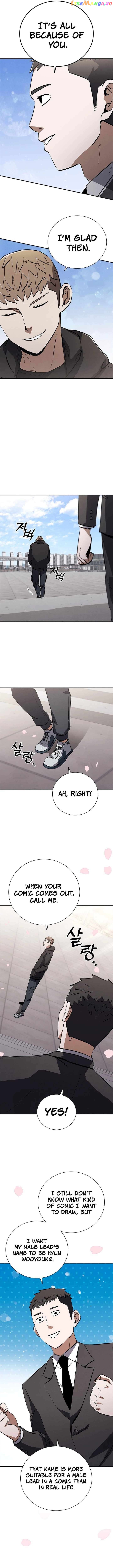 Shark Wyvern Chapter 17 - page 14