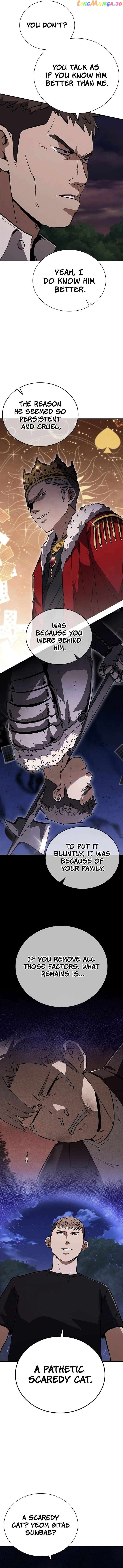 Shark Wyvern Chapter 17 - page 4