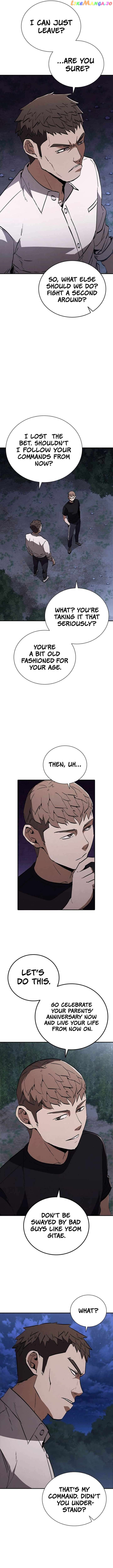 Shark Wyvern Chapter 17 - page 6