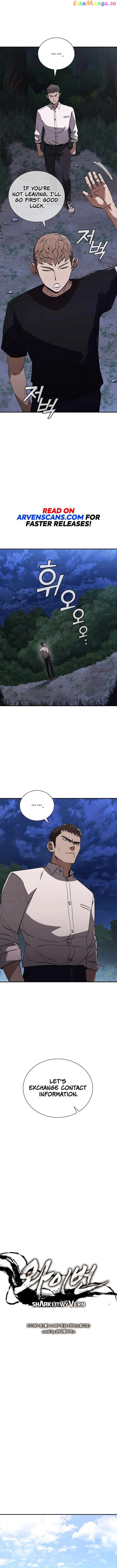 Shark Wyvern Chapter 17 - page 7
