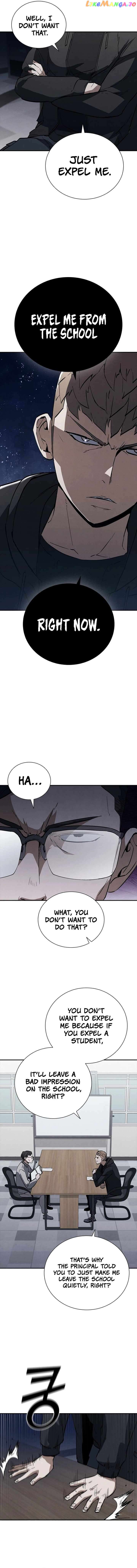 Shark Wyvern Chapter 17 - page 9