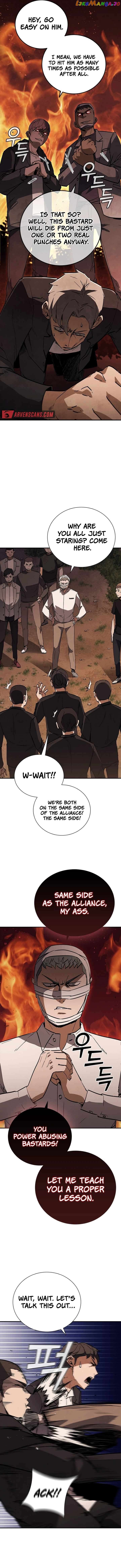 Shark Wyvern Chapter 16 - page 6