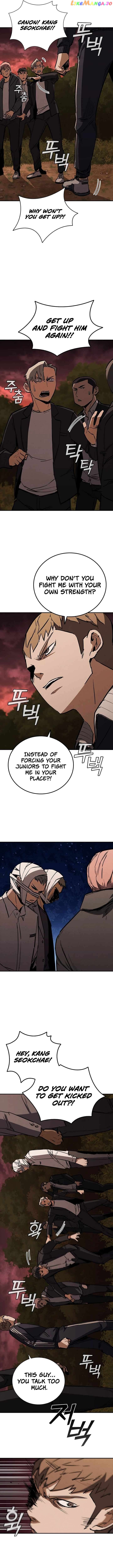 Shark Wyvern Chapter 14 - page 8