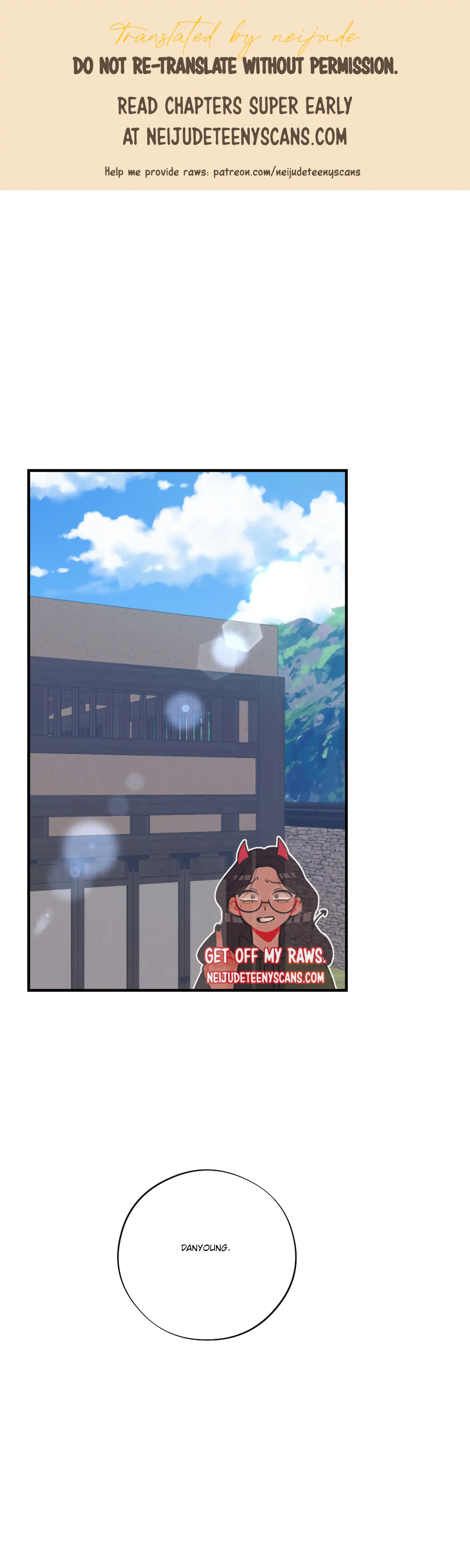 Dream Of A Sweet Rain chapter 25 - page 1