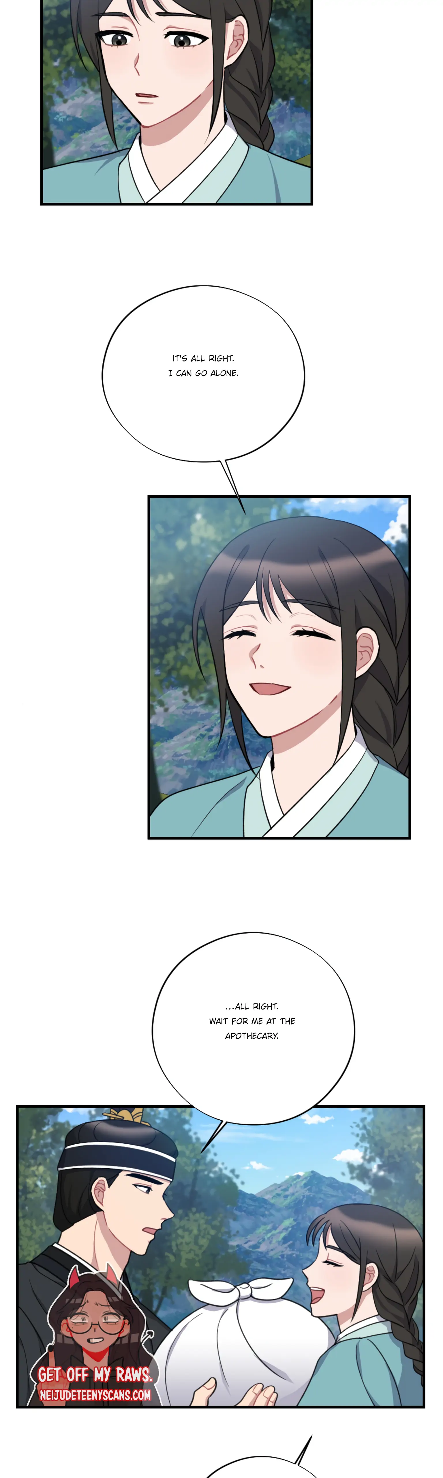 Dream Of A Sweet Rain chapter 25 - page 13