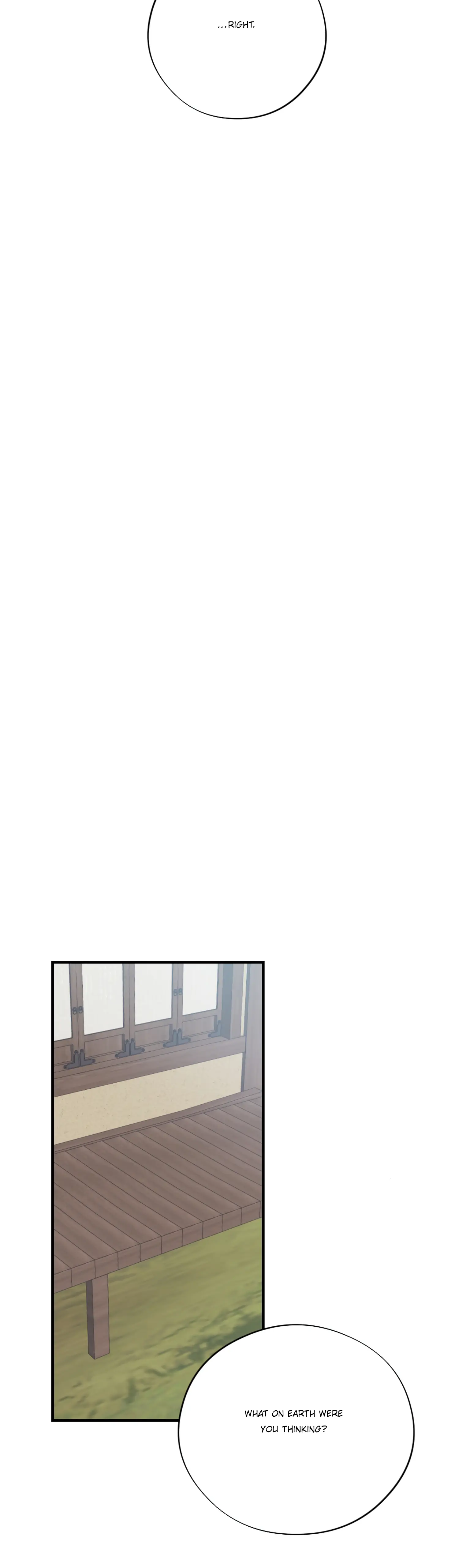 Dream Of A Sweet Rain chapter 25 - page 15