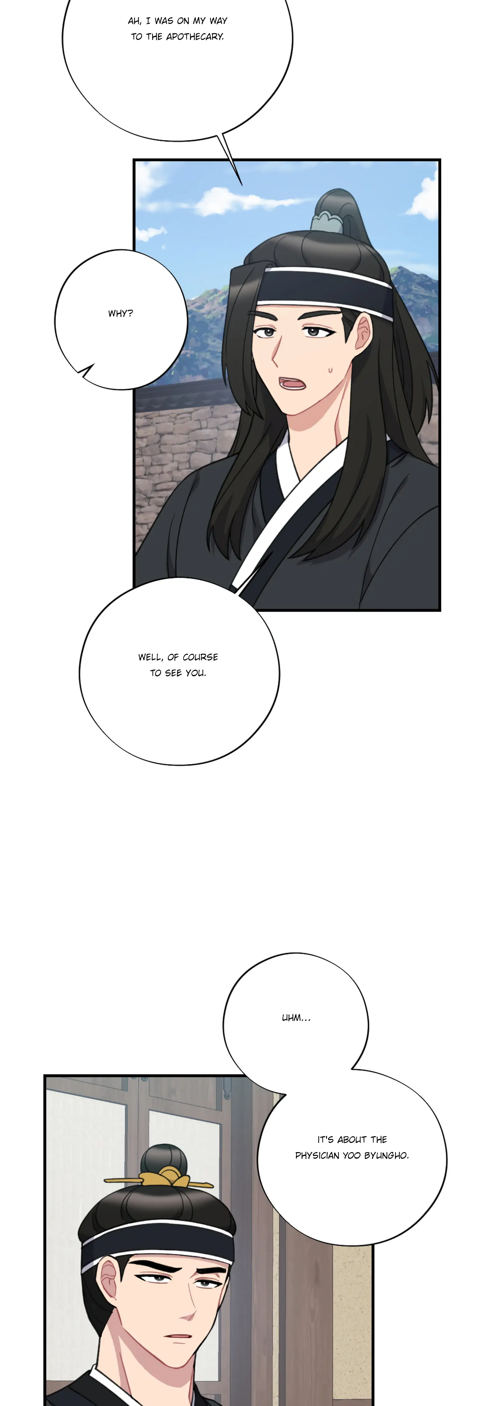 Dream Of A Sweet Rain chapter 25 - page 20