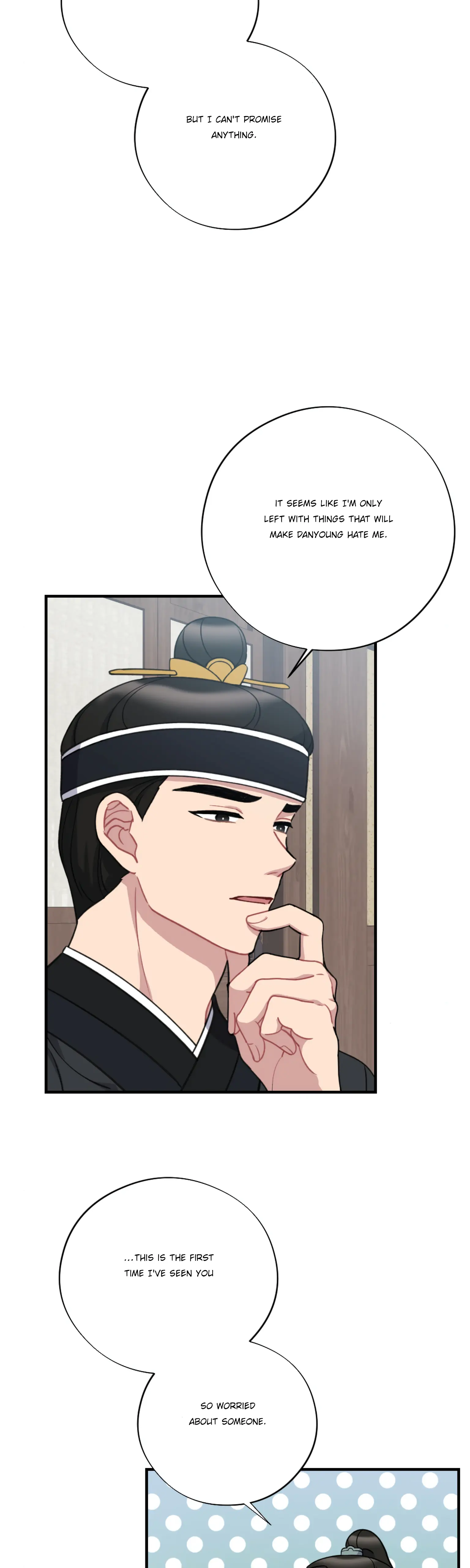 Dream Of A Sweet Rain chapter 25 - page 22