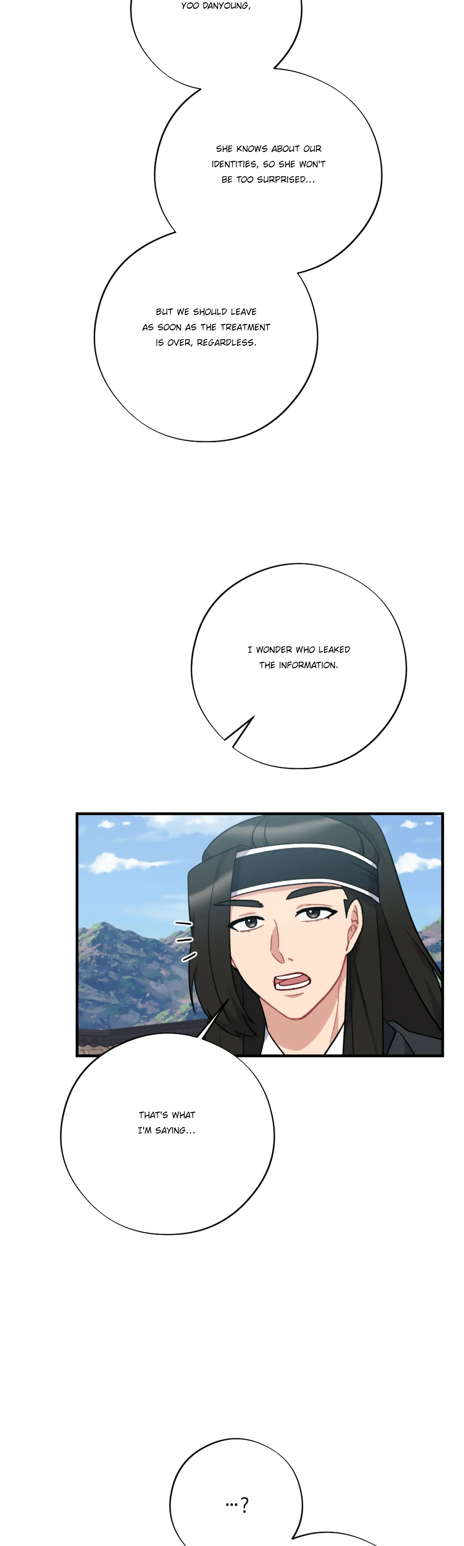 Dream Of A Sweet Rain chapter 25 - page 26