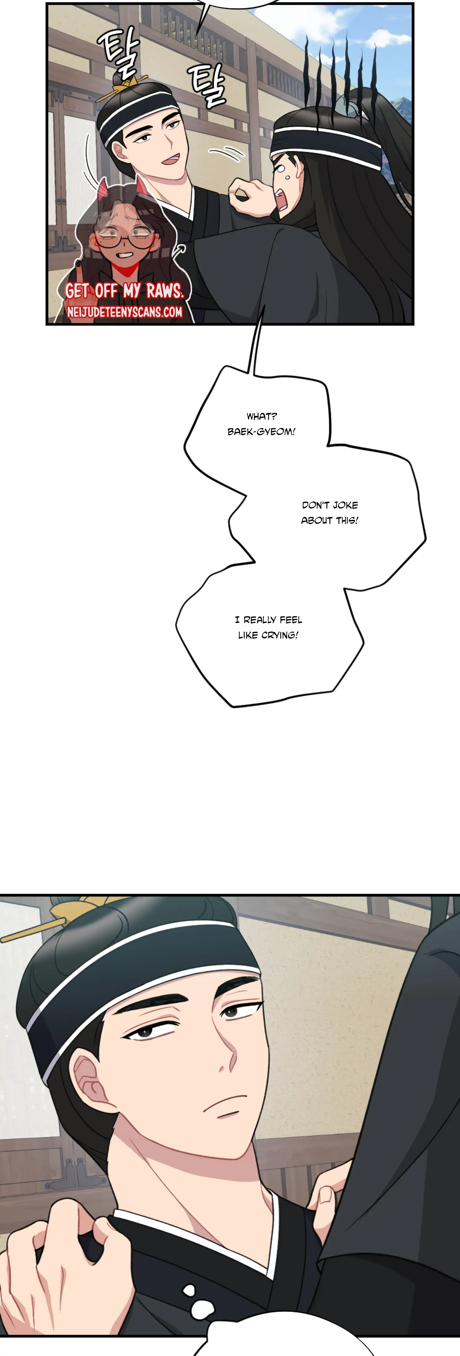 Dream Of A Sweet Rain chapter 25 - page 30