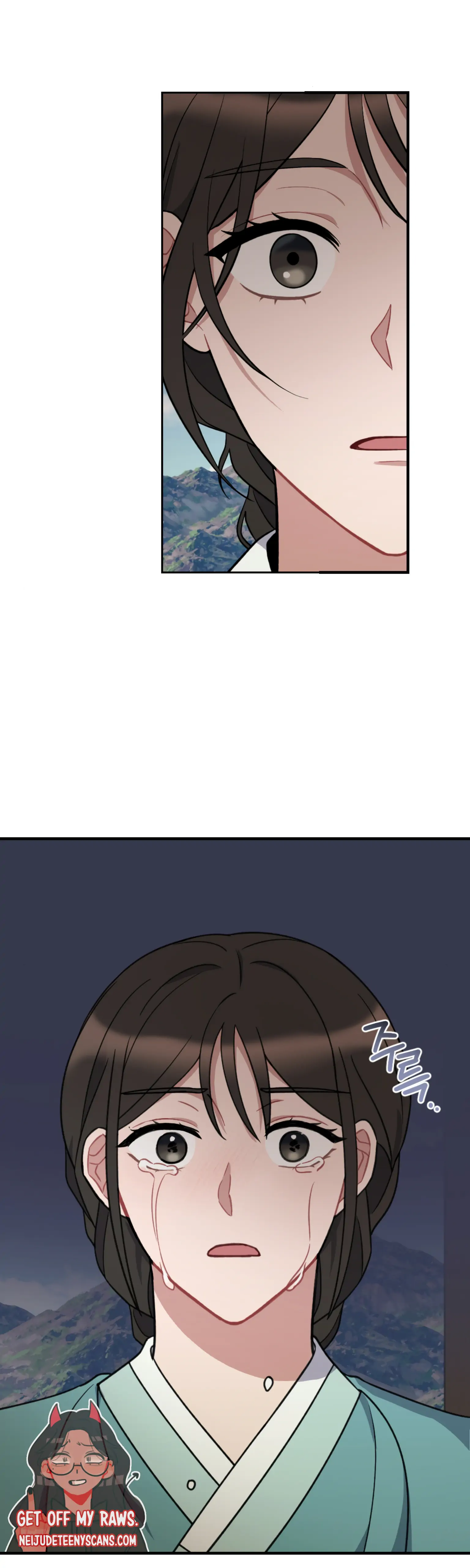 Dream Of A Sweet Rain chapter 25 - page 34