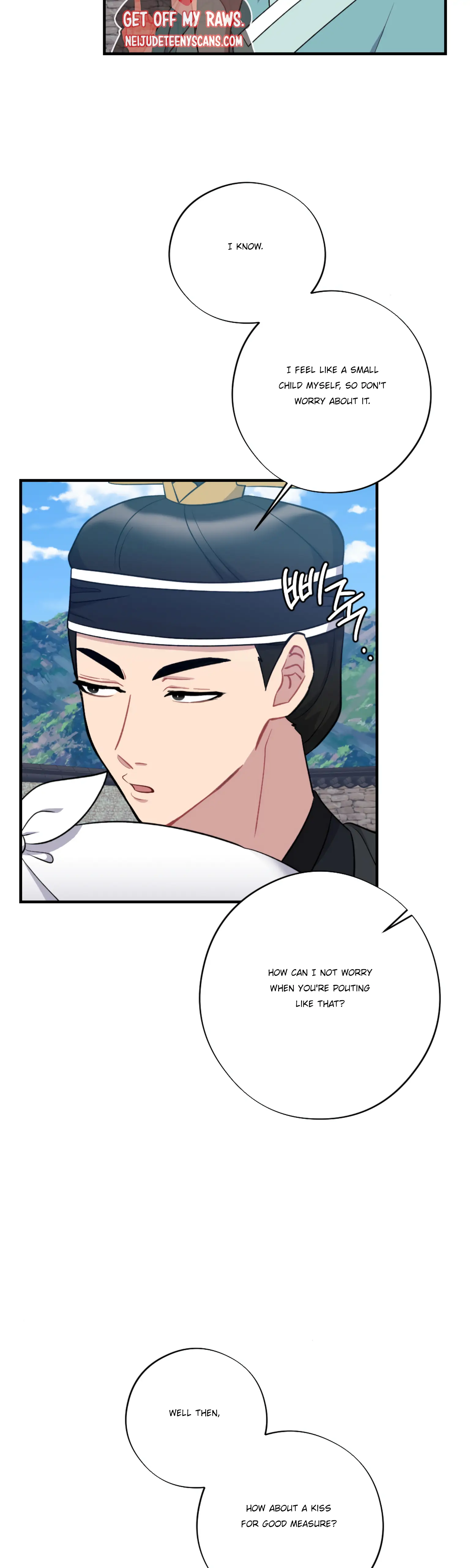Dream Of A Sweet Rain chapter 25 - page 4