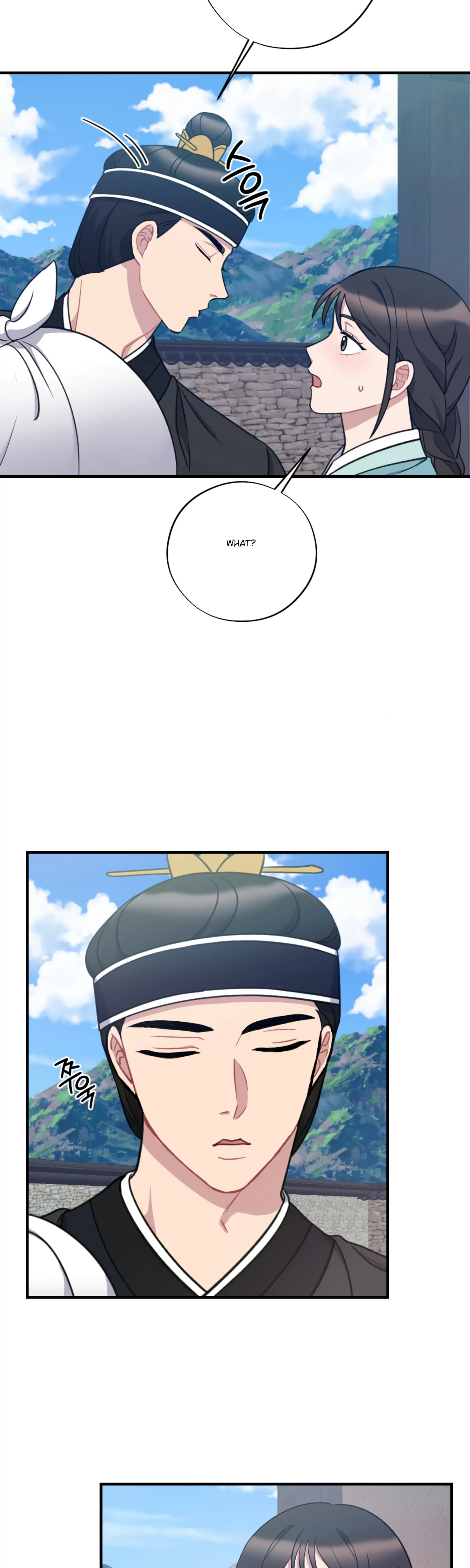 Dream Of A Sweet Rain chapter 25 - page 5