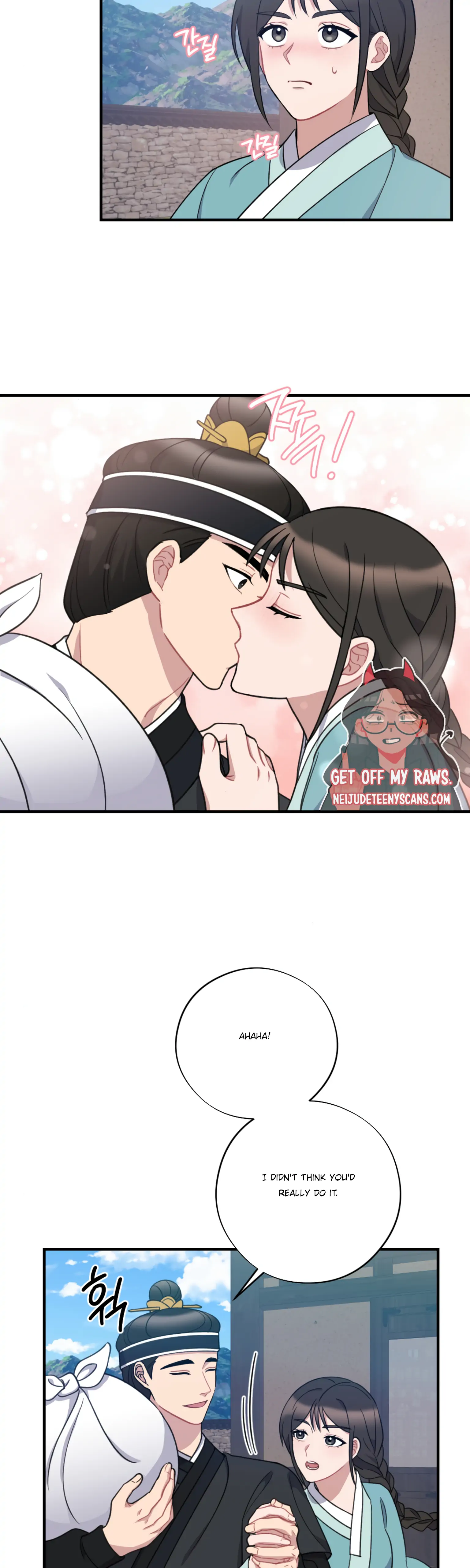 Dream Of A Sweet Rain chapter 25 - page 6