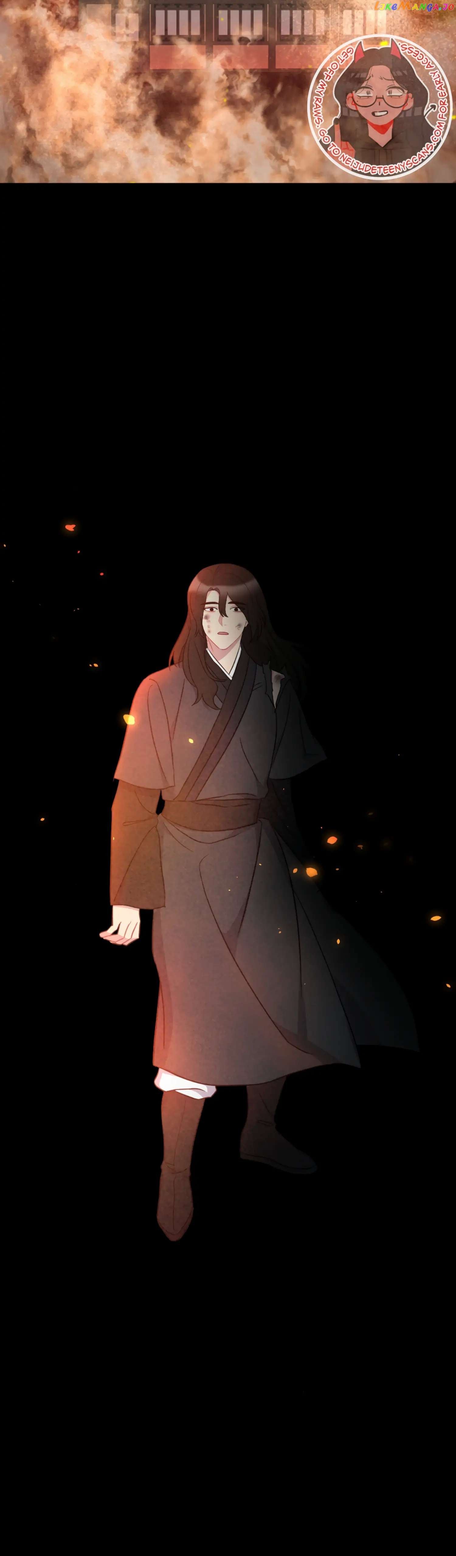 Dream Of A Sweet Rain chapter 35 - page 14