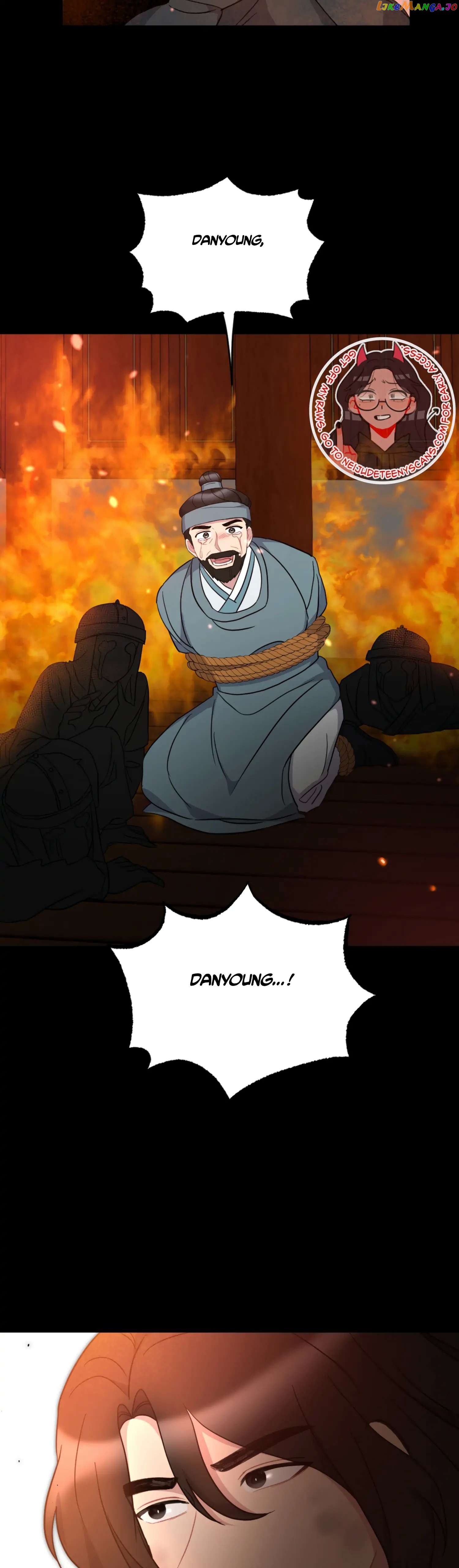 Dream Of A Sweet Rain chapter 35 - page 18