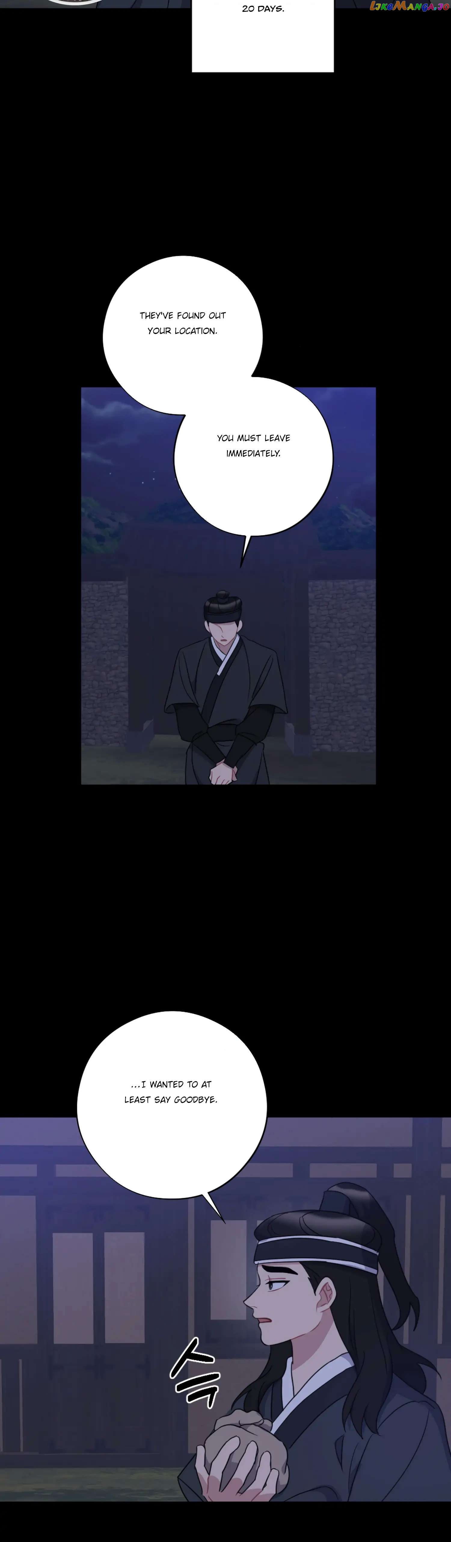 Dream Of A Sweet Rain chapter 35 - page 2