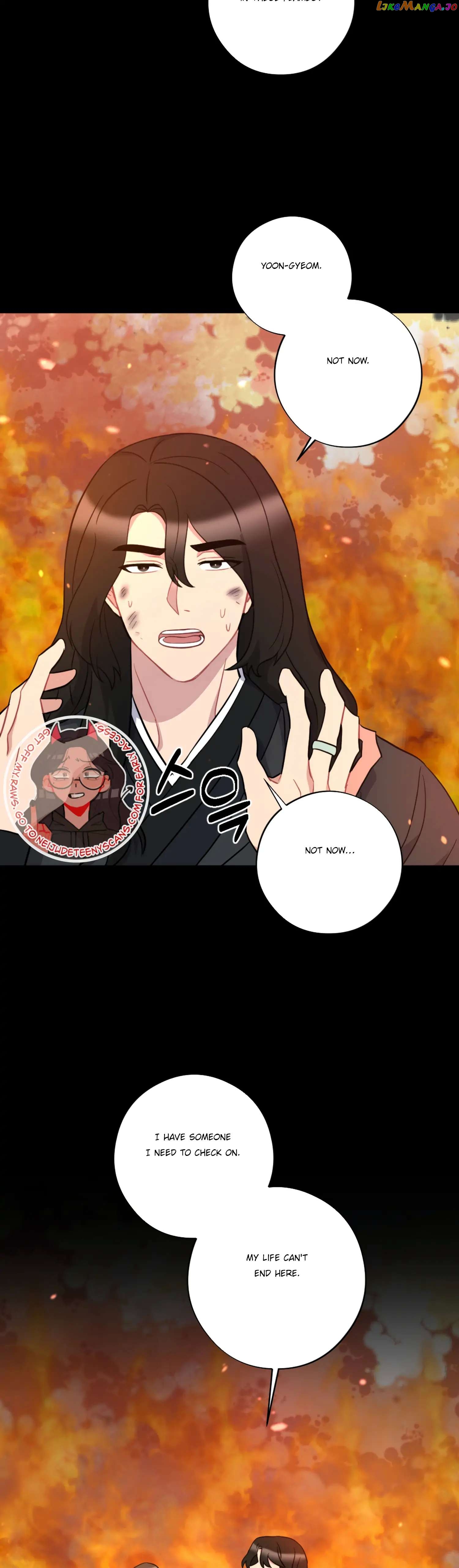 Dream Of A Sweet Rain chapter 35 - page 22