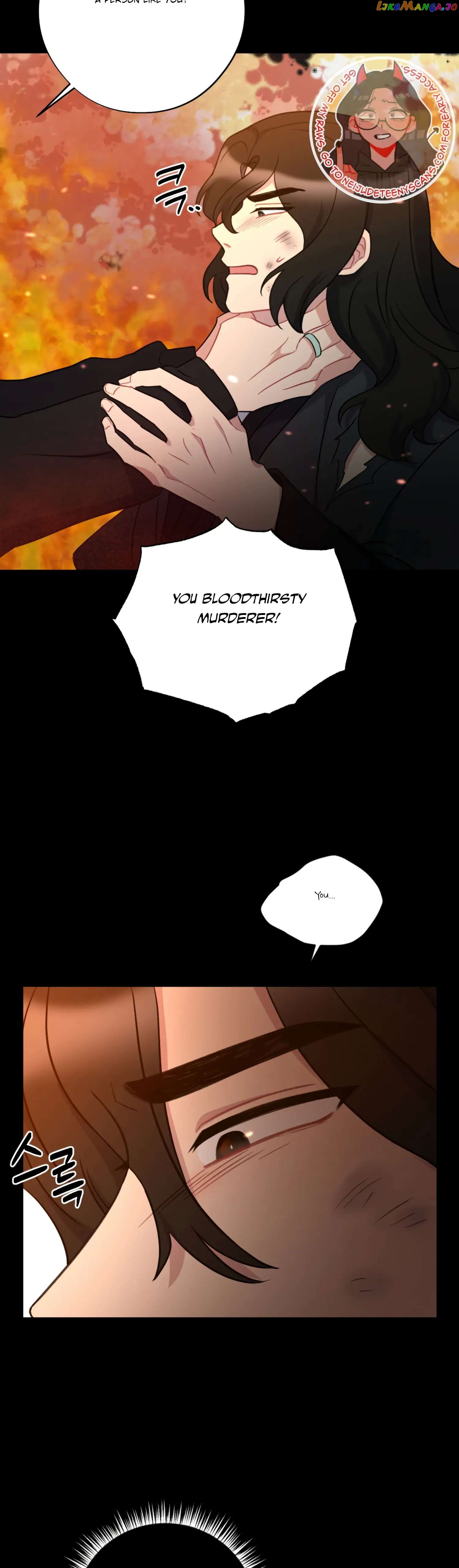 Dream Of A Sweet Rain chapter 35 - page 24