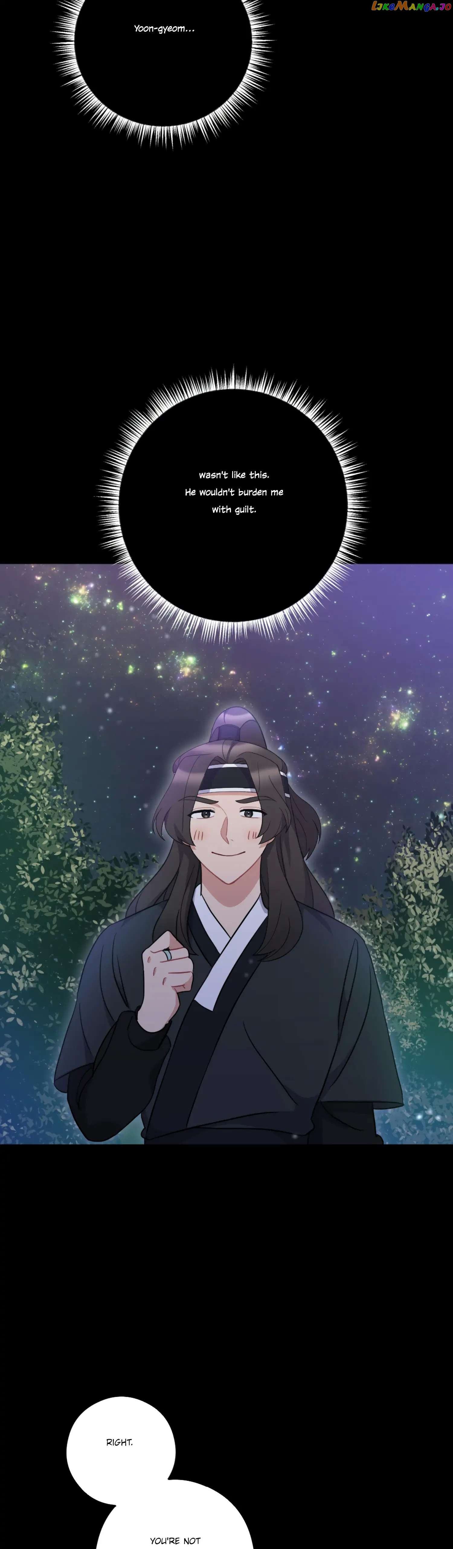 Dream Of A Sweet Rain chapter 35 - page 25