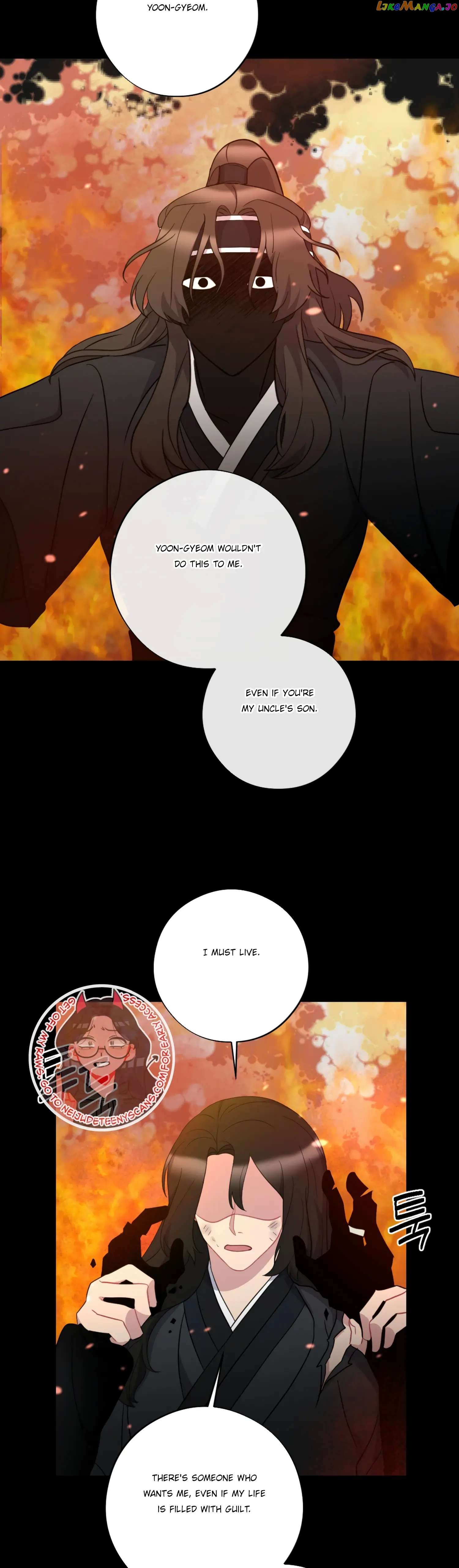 Dream Of A Sweet Rain chapter 35 - page 26