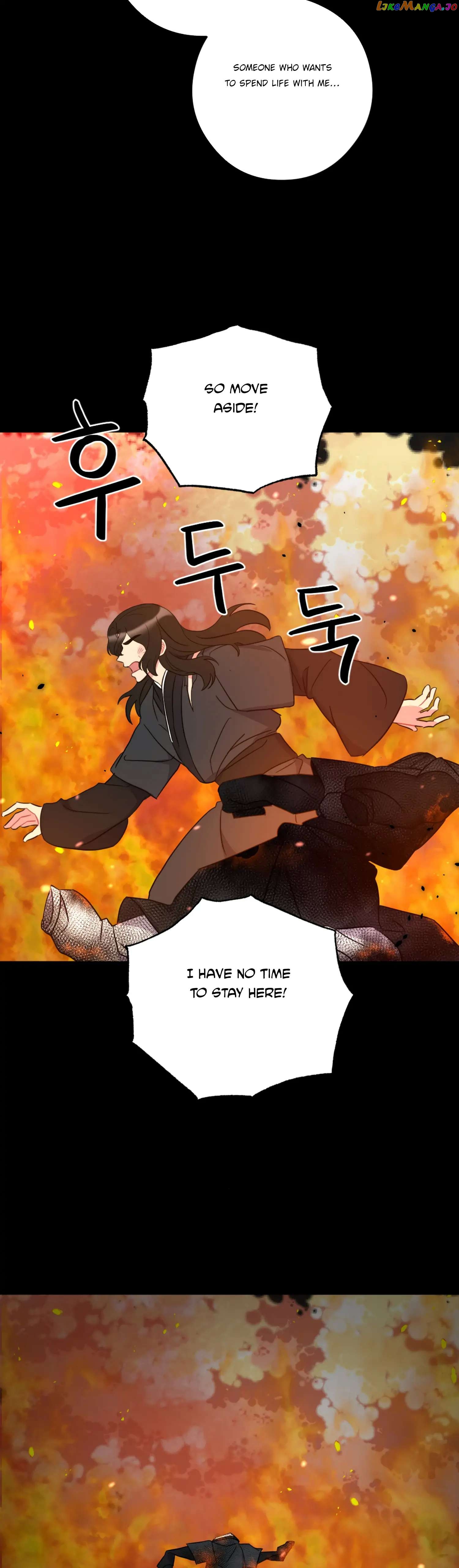 Dream Of A Sweet Rain chapter 35 - page 27