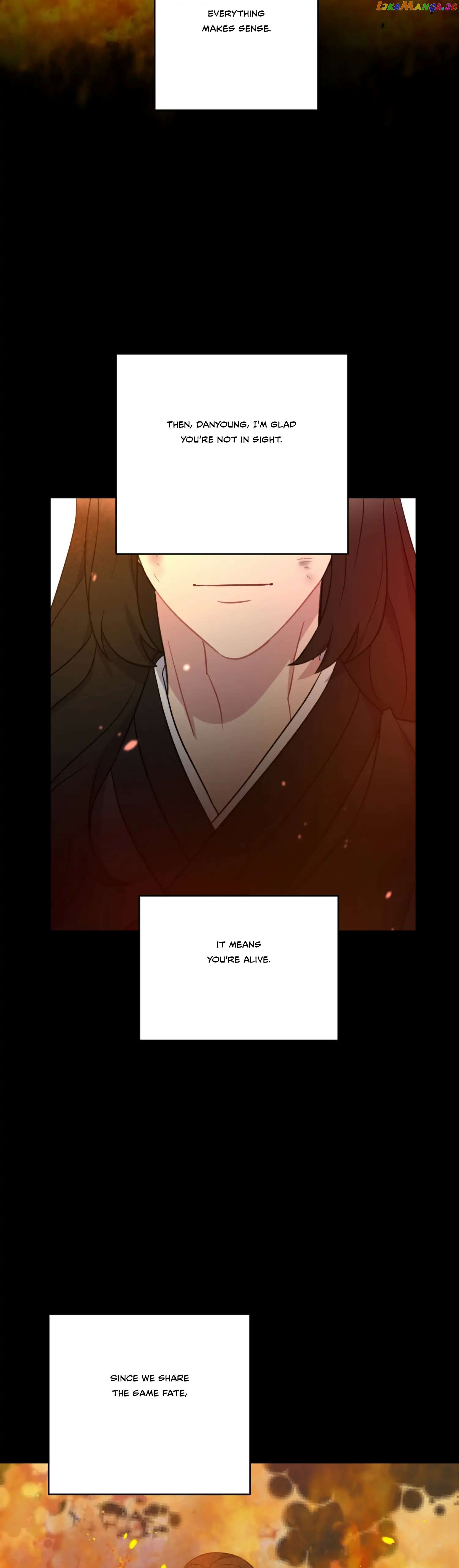 Dream Of A Sweet Rain chapter 35 - page 32