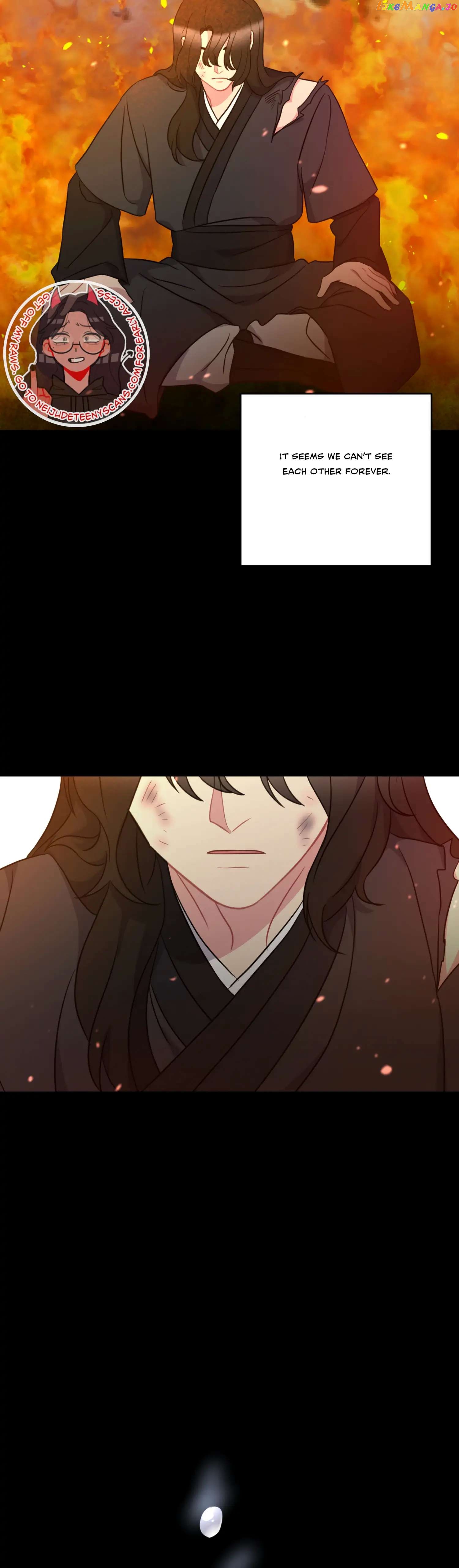 Dream Of A Sweet Rain chapter 35 - page 33