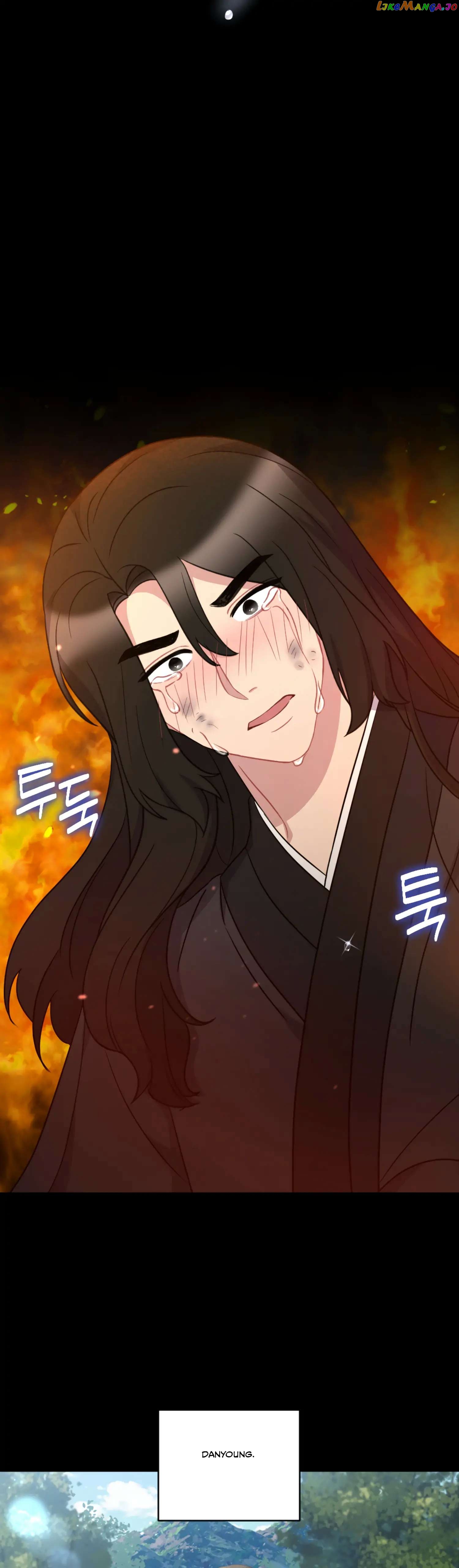Dream Of A Sweet Rain chapter 35 - page 34