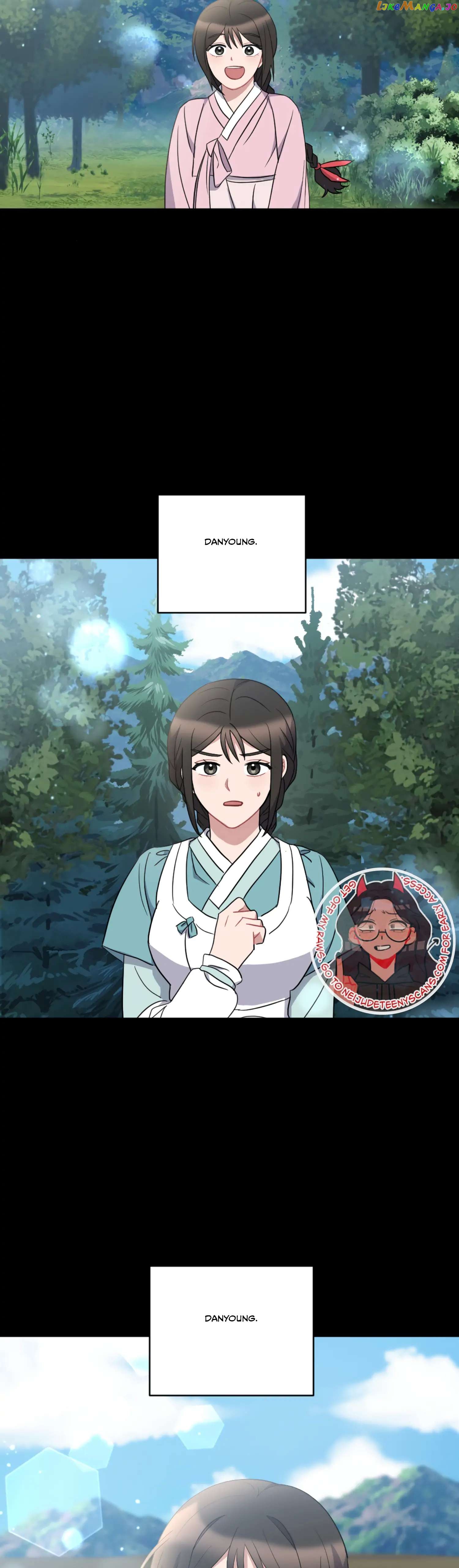 Dream Of A Sweet Rain chapter 35 - page 35