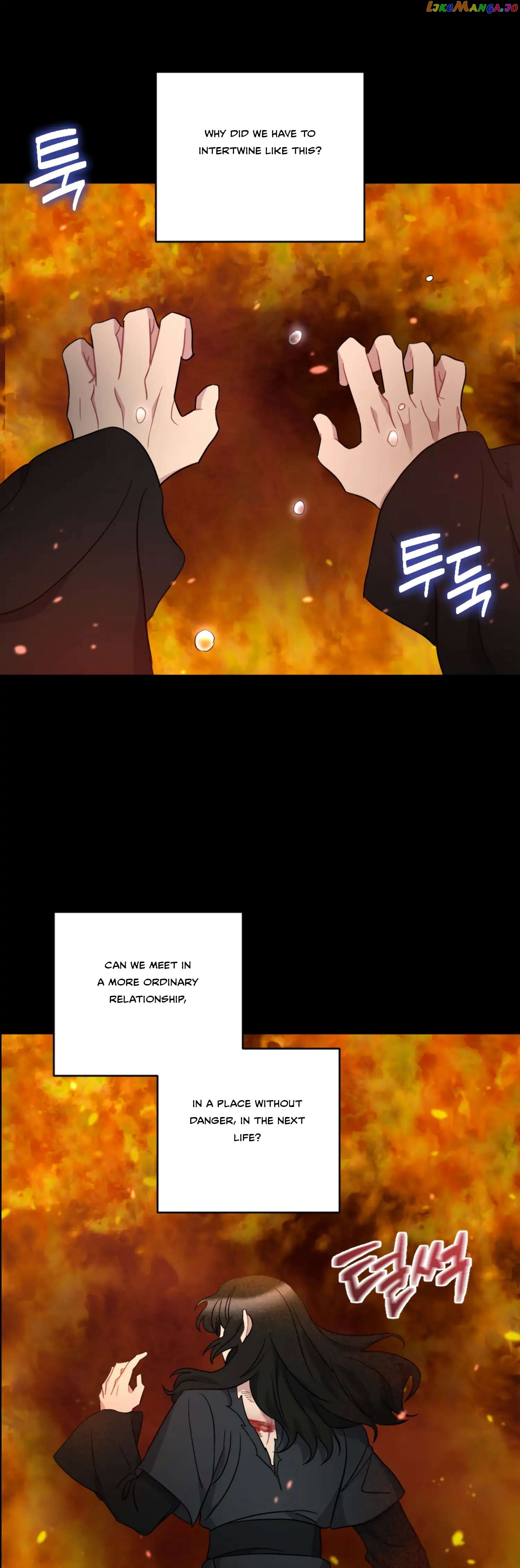 Dream Of A Sweet Rain chapter 35 - page 39