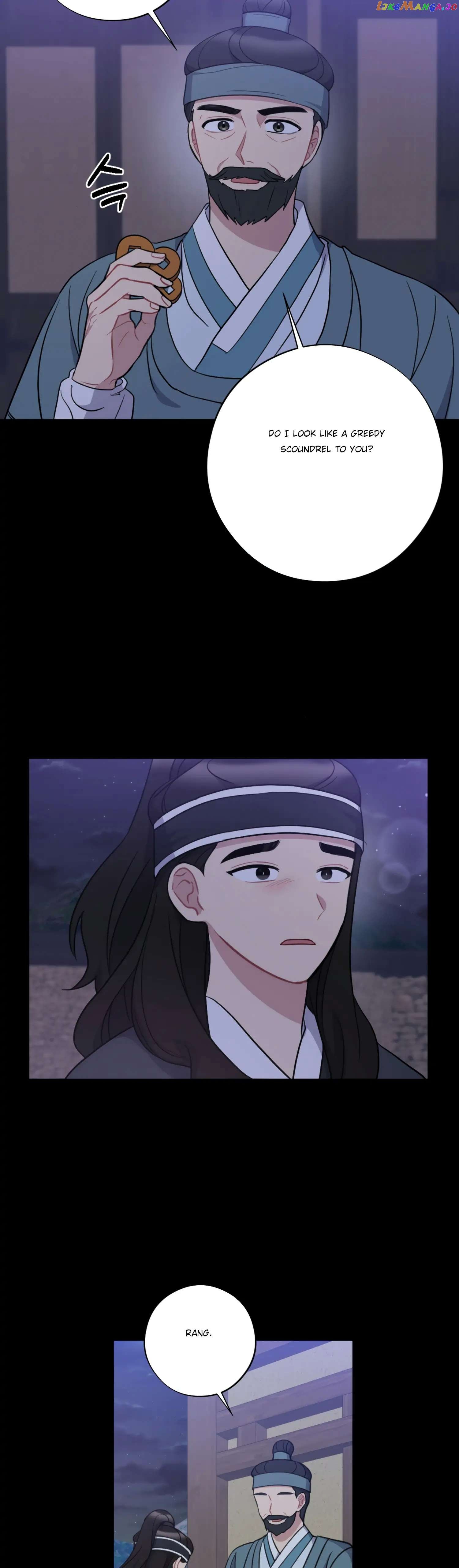 Dream Of A Sweet Rain chapter 35 - page 6