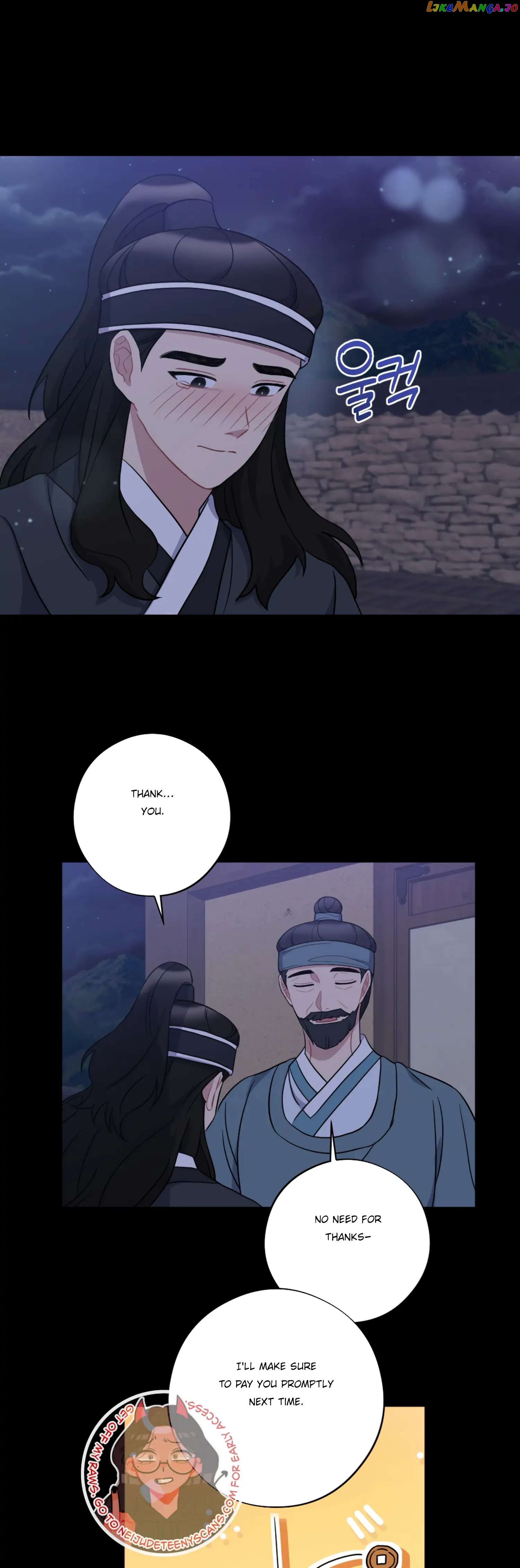 Dream Of A Sweet Rain chapter 35 - page 9